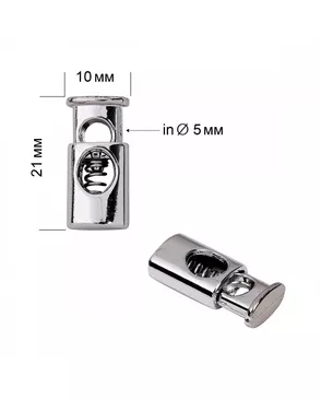 Фиксатор пластиковый для шнура TBY.0322 (10х21мм, 1 отв.5мм) цв.никель уп. 100шт арт. МГ-134590-1-МГ1704727