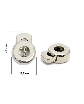 Фиксатор металл OR.0305-5172 р.1,58х2,5см (никель) 100шт арт. МГ-79886-1-МГ0501698