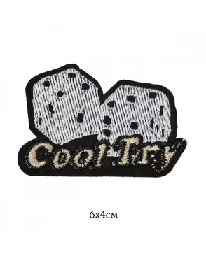 Аппликация пришивная Cool Try 6х4см, уп.10шт арт. МГ-115933-1-МГ0776330