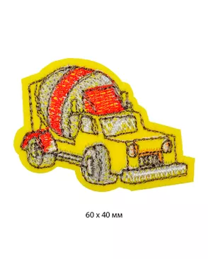 Термоаппликации MAGIC HOBBY Машина 6х4 см 50 шт арт. МГ-111097-1-МГ0154580