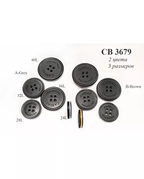 Пуговицы CB 3679 36 шт арт. МБ-3692-1-МБ00000247845