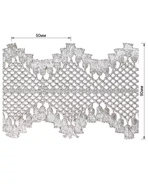 Кружево декоративное ш.9см (13м) арт. ССФ-187-1-ССФ0017582311