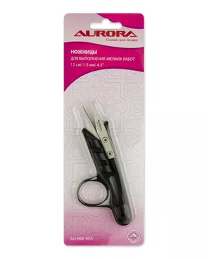 Снипперы для выполнения мелких работ, 12см, Aurora арт. СВКТ-5183-1-СВКТ0024081