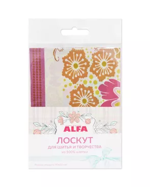 Лоскут для шитья и творчества (AL-81169-385-L) арт. СВКТ-6433-1-СВКТ0263060