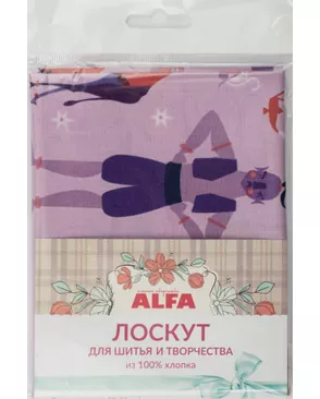 Лоскут для шитья и творчества (арт. AL-TX258-L) арт. СВКТ-8038-1-СВКТ0030867