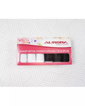 Набор ниток универсальных Talia №120 Черные и белые AU-2634 Aurora арт. СВКТ-12735-1-СВКТ0427273