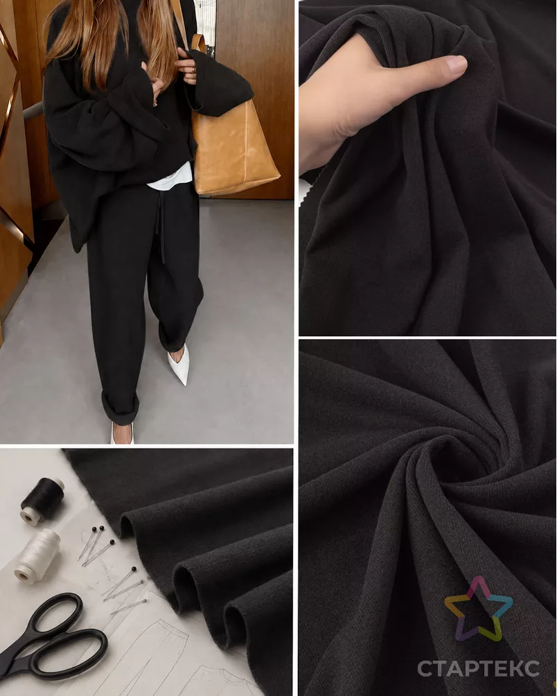 Трикотаж Силаник фланель 280гр/м.кв. арт. ТФЛ-7-1-27238.001 - рис. 5