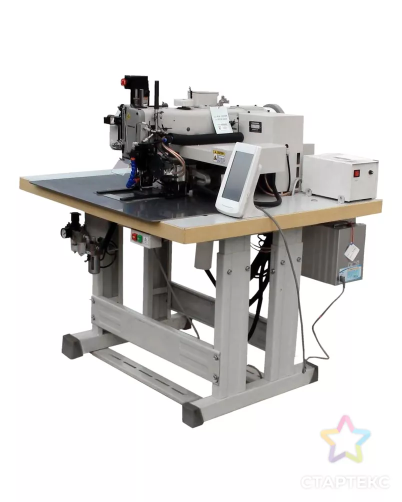 Aurora ASM-3515-3020 арт. КНИТ-637-1-КНИТ00307147 - рис. 4