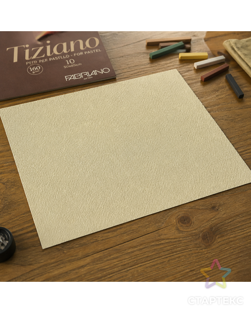 "Fabriano" Бумага для пастели "Tiziano" 160 г/м2 50 х 65 см лист 10 л. арт. ГММ-605-21-ГММ0059166 - рис. 3