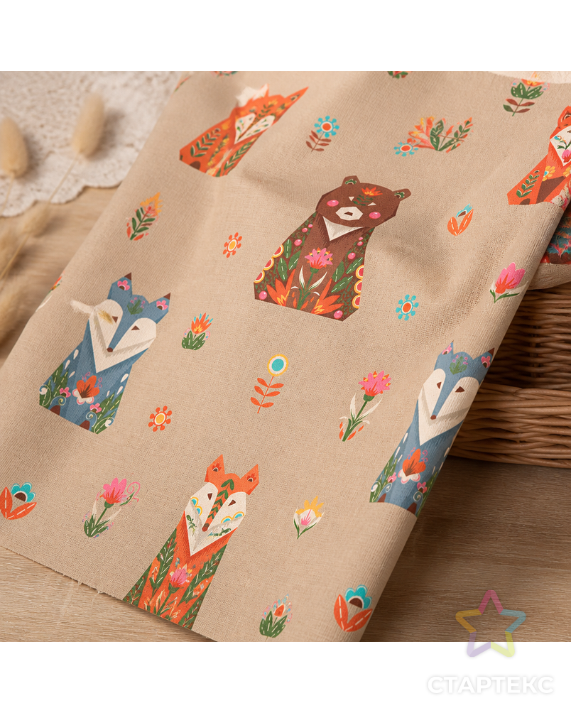 Ткани для пэчворка PEPPY ЛЕСНЫЕ ЖИТЕЛИ ФАСОВКА 50 x 55 см 146±5 г/кв.м 100% хлопок арт. ГММ-11932-2-ГММ0041267 - рис. 2