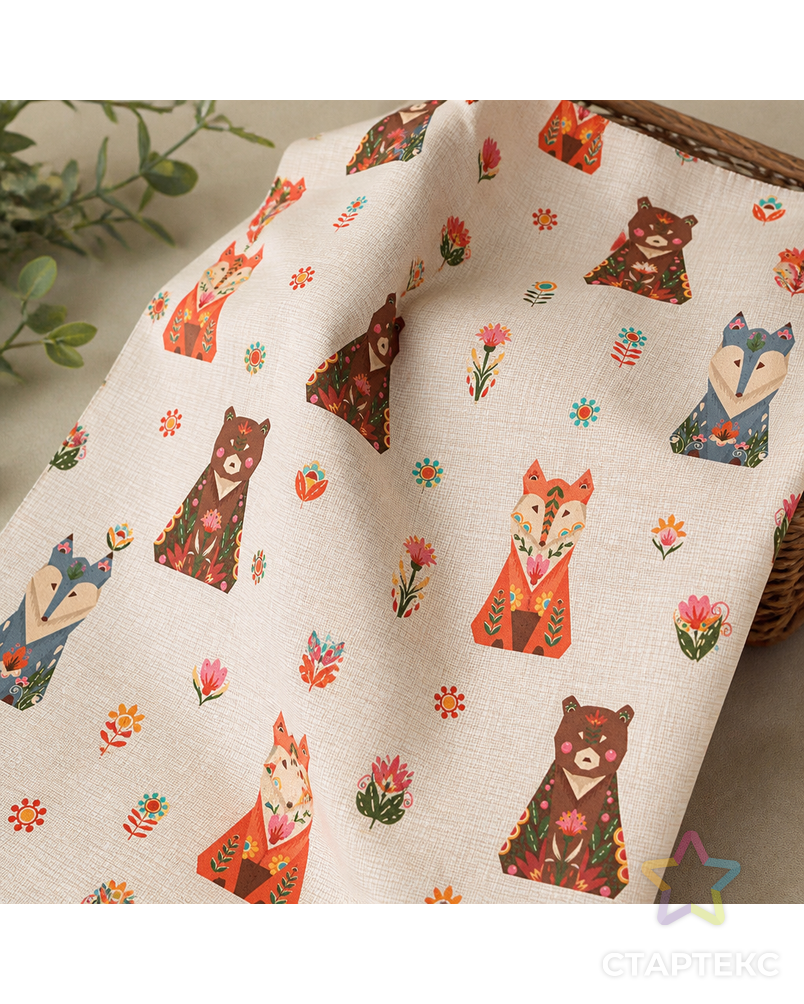 Ткани для пэчворка PEPPY ЛЕСНЫЕ ЖИТЕЛИ ФАСОВКА 50 x 55 см 146±5 г/кв.м 100% хлопок арт. ГММ-11932-3-ГММ0001746 - рис. 1