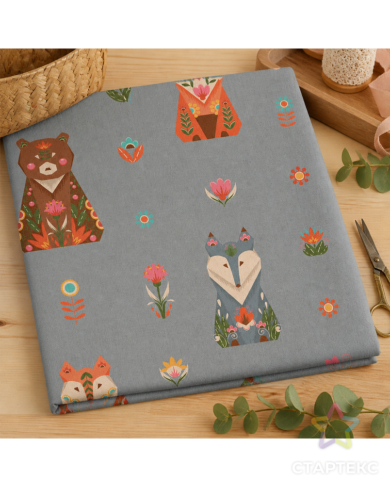 Ткани для пэчворка PEPPY ЛЕСНЫЕ ЖИТЕЛИ ФАСОВКА 50 x 55 см 146±5 г/кв.м 100% хлопок арт. ГММ-11932-4-ГММ0059474 - рис. 1