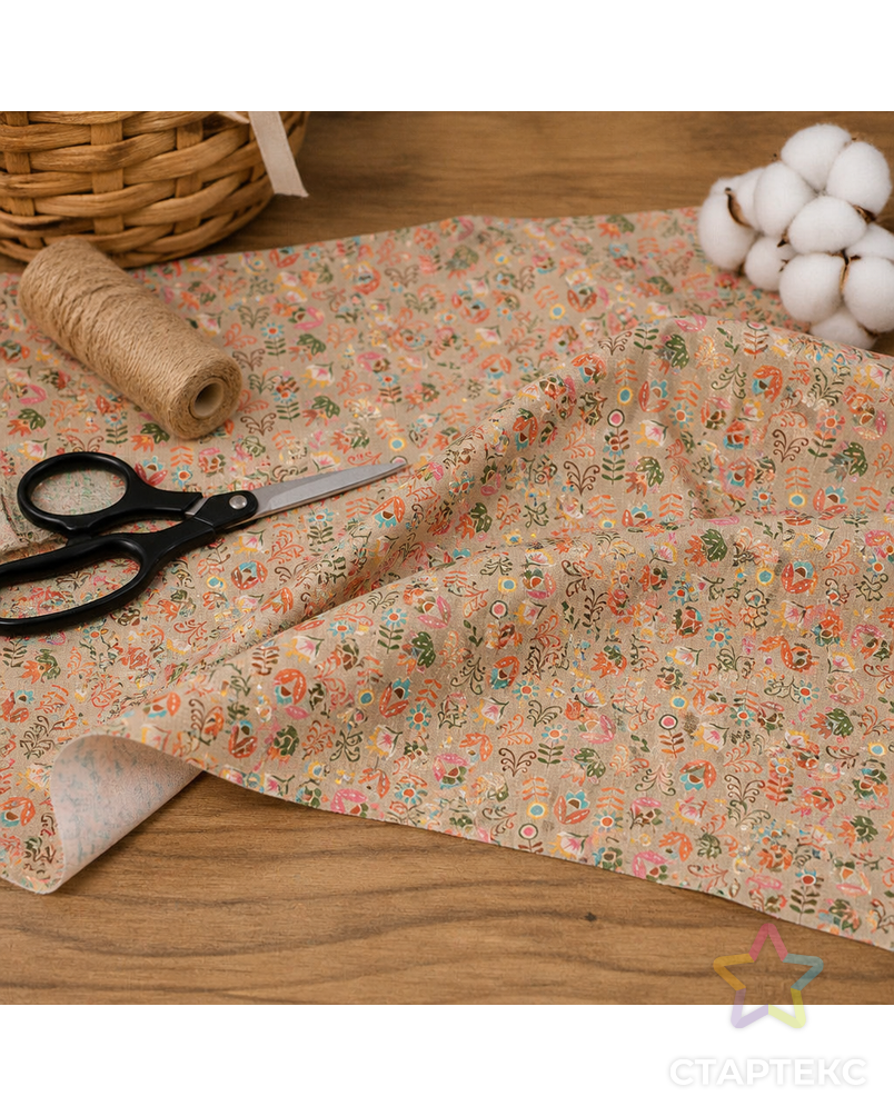 Ткани для пэчворка PEPPY ЛЕСНЫЕ ЖИТЕЛИ ФАСОВКА 50 x 55 см 146±5 г/кв.м 100% хлопок арт. ГММ-11932-11-ГММ0070106 - рис. 1