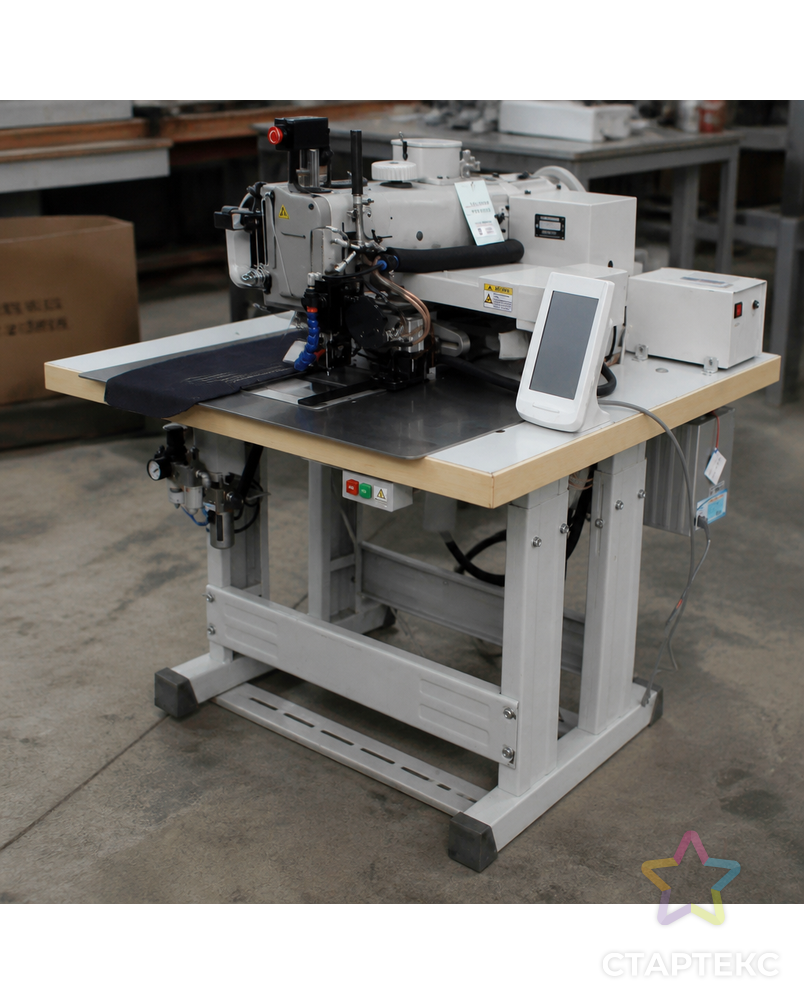 Aurora ASM-3515-3020 арт. КНИТ-637-1-КНИТ00307147 - рис. 3