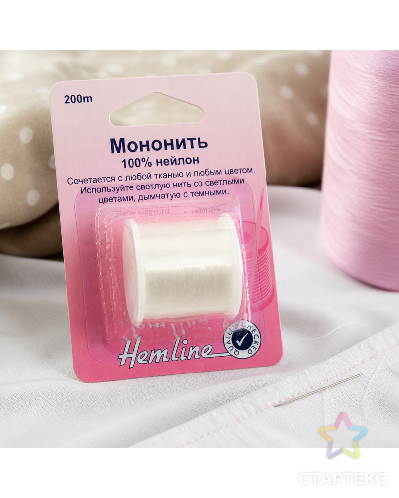 Мононить д.0,12мм 200м (прозрачный) арт. ГЕЛ-4128-1-ГЕЛ0032725 - рис. 1