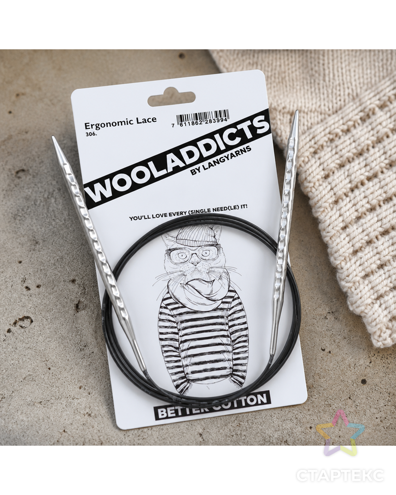 Спицы круговые супергладкие WOOLADDICTS Ergonomic Lace №3, 120 см арт. ГЕЛ-4205-1-ГЕЛ0168274 - рис. 1