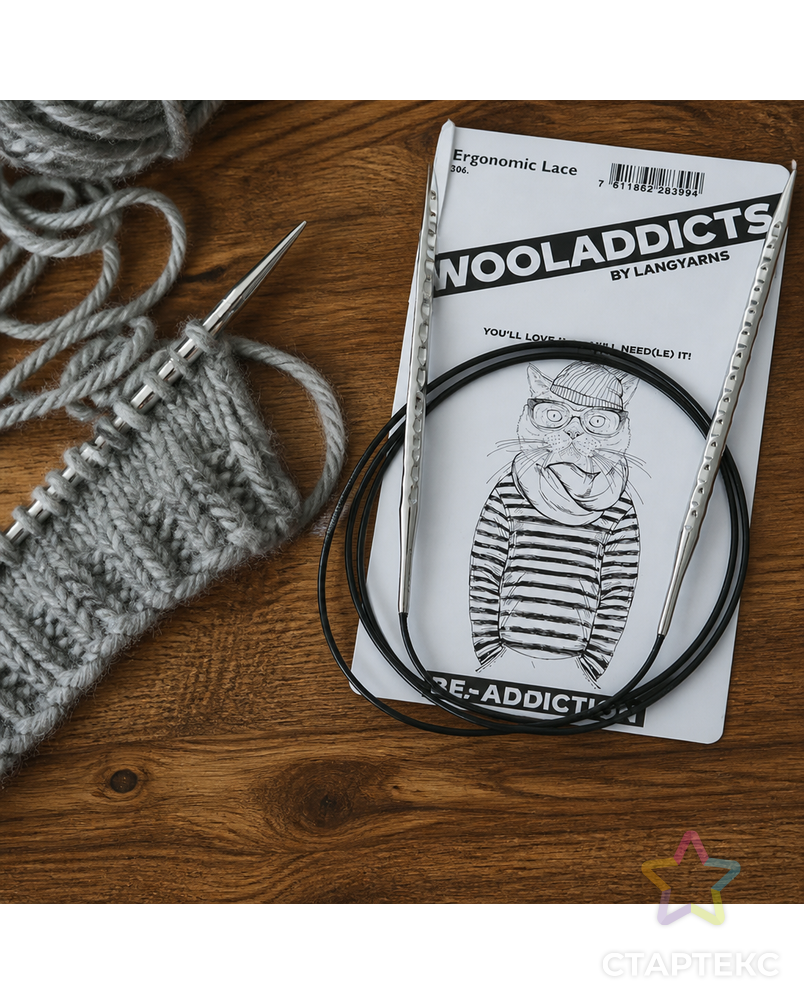 Спицы круговые супергладкие WOOLADDICTS Ergonomic Lace №3, 120 см арт. ГЕЛ-4205-1-ГЕЛ0168274 - рис. 2