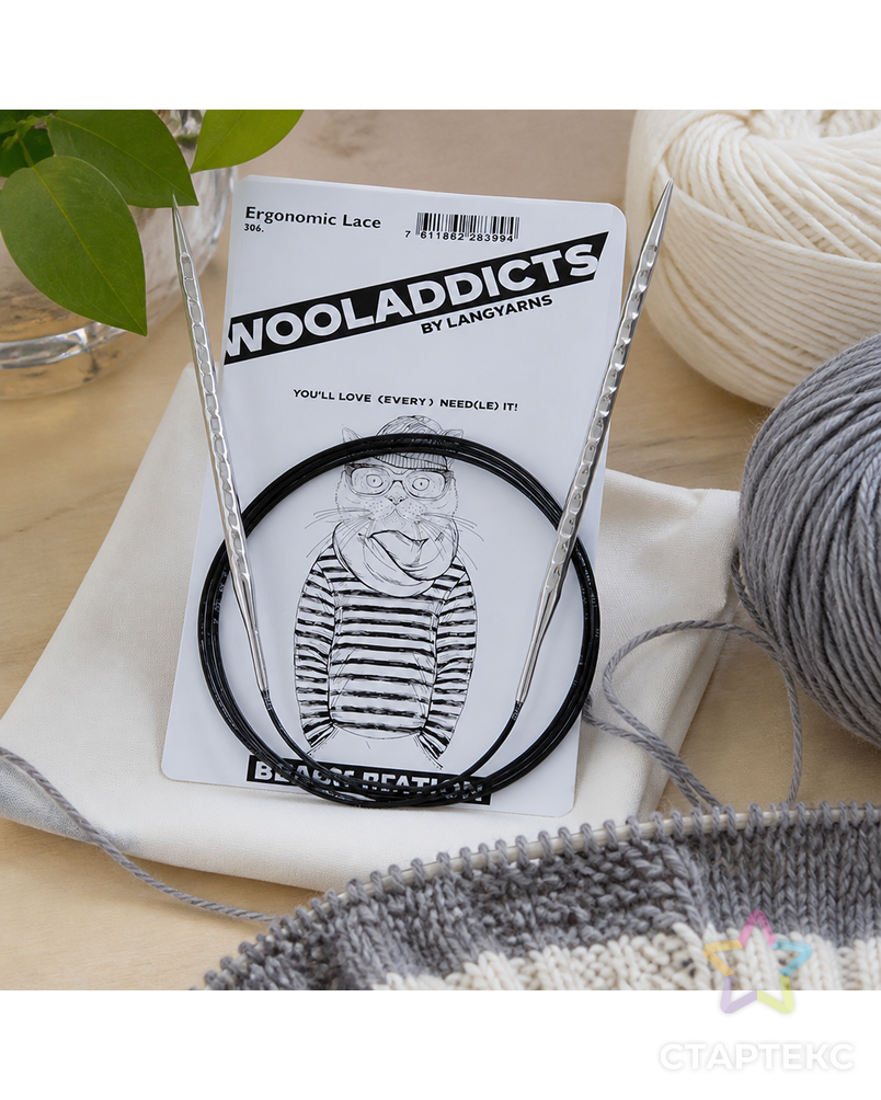 Спицы круговые супергладкие WOOLADDICTS Ergonomic Lace №3, 120 см арт. ГЕЛ-4205-1-ГЕЛ0168274 - рис. 3