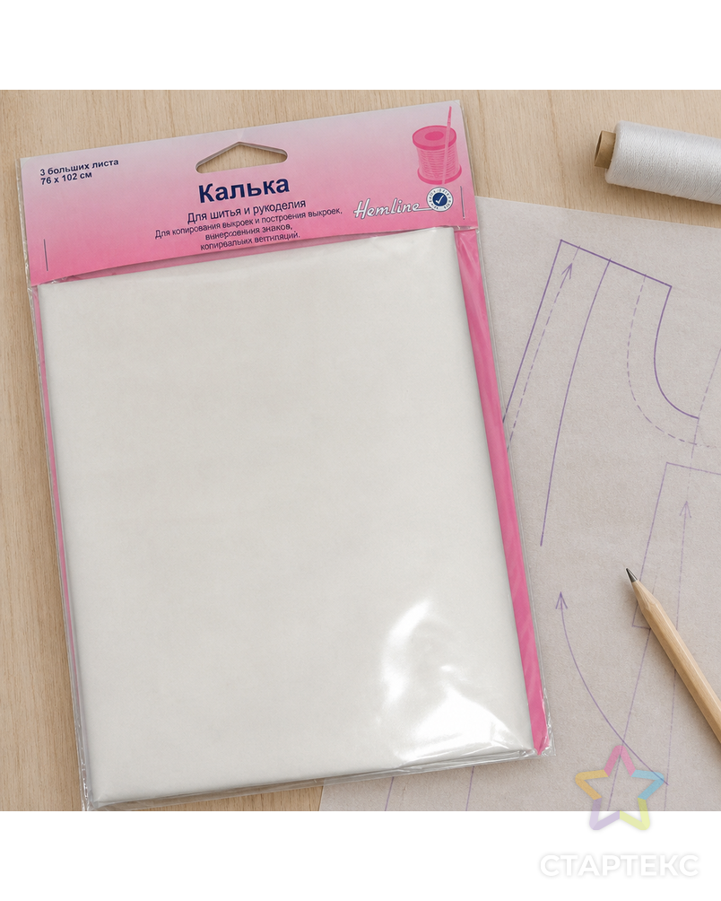 Калька для шитья и хобби арт. ГЕЛ-4474-1-ГЕЛ0015764 - рис. 1