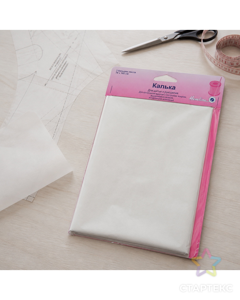 Калька для шитья и хобби арт. ГЕЛ-4474-1-ГЕЛ0015764 - рис. 2