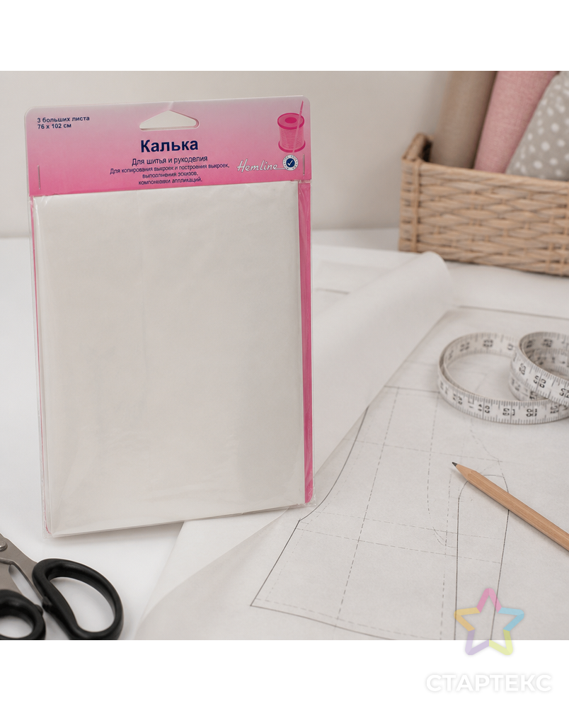 Калька для шитья и хобби арт. ГЕЛ-4474-1-ГЕЛ0015764 - рис. 3