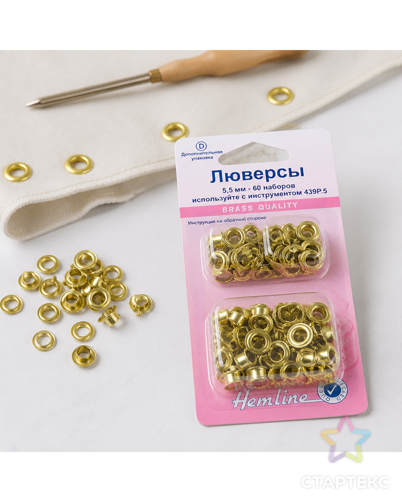Люверсы серия "D" д.0,55см 60 наб. арт. ГЕЛ-7191-1-ГЕЛ0096418 - рис. 1