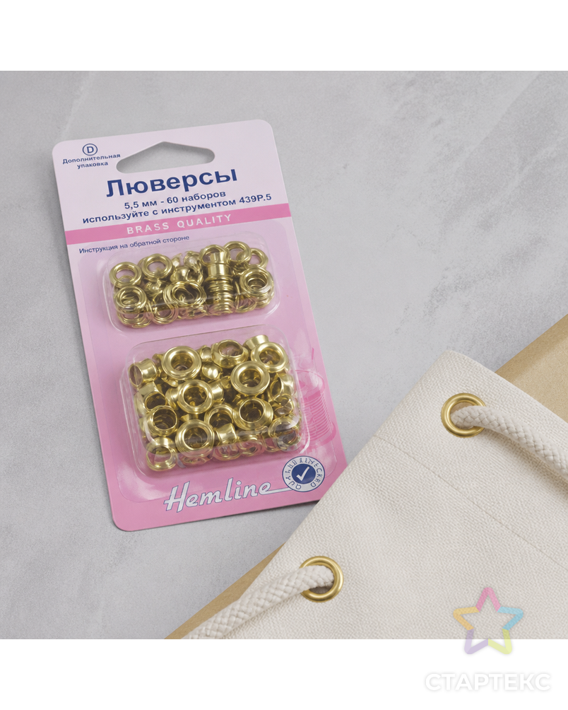 Люверсы серия "D" д.0,55см 60 наб. арт. ГЕЛ-7191-1-ГЕЛ0096418 - рис. 2