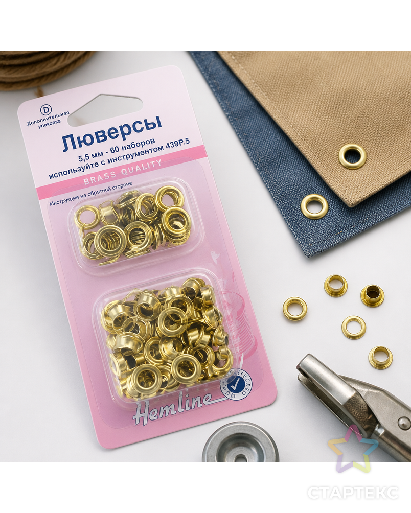 Люверсы серия "D" д.0,55см 60 наб. арт. ГЕЛ-7191-1-ГЕЛ0096418 - рис. 3
