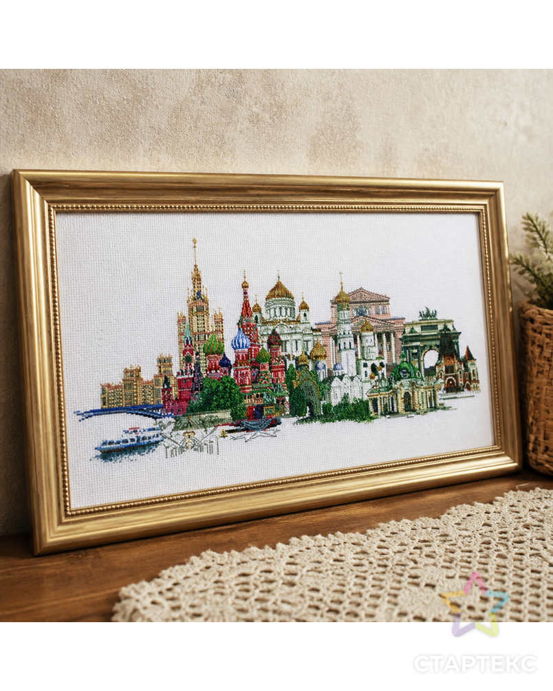 Набор для вышивания "Москва", канва лён 36 ct арт. ГЕЛ-9078-1-ГЕЛ0062560 - рис. 3