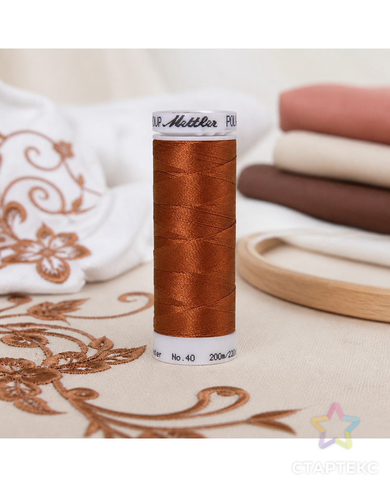 Нить вышивальная POLY SHEEN, 200 м арт. ГЕЛ-9634-1-ГЕЛ0022942 - рис. 2