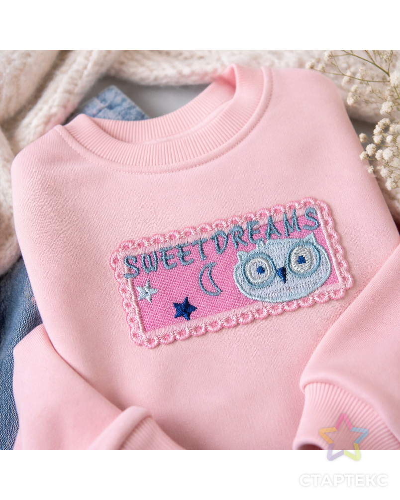 Термоаппликация HKM "Sweet Dreams rosa" арт. ГЕЛ-9796-1-ГЕЛ0085841 - рис. 2