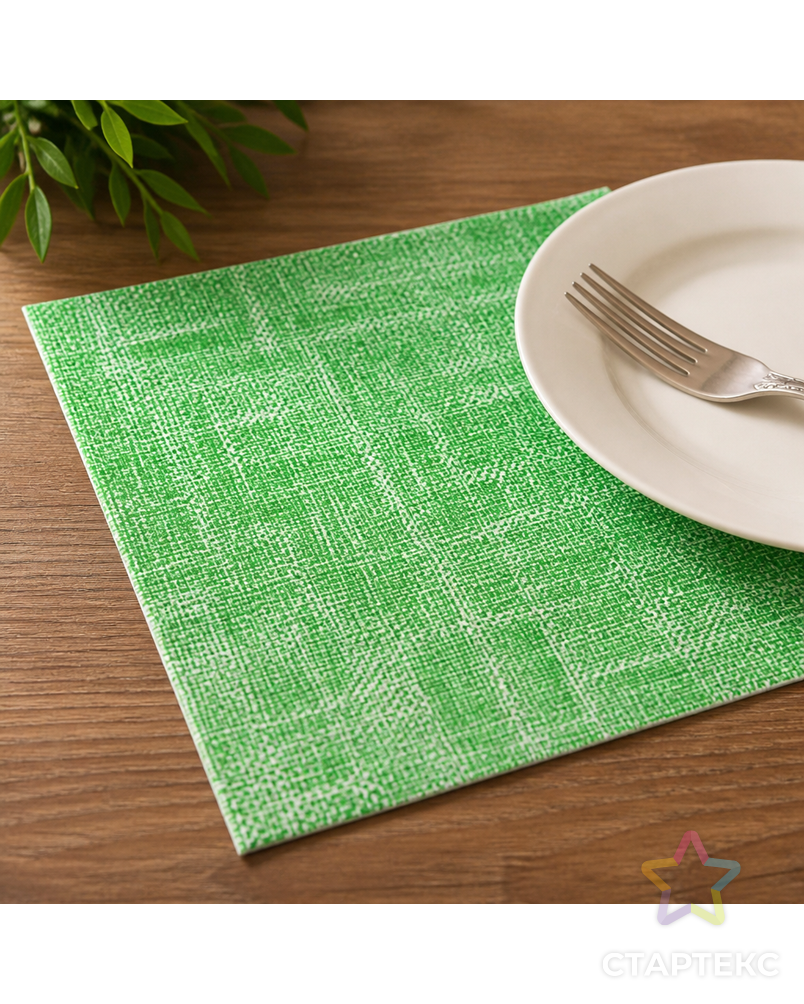 Салфетки трехслойные для декупажа, коллекция "Lunch" PAW Decor Collection "Зеленое полотно" арт. ГЕЛ-9811-1-ГЕЛ0137157 - рис. 1