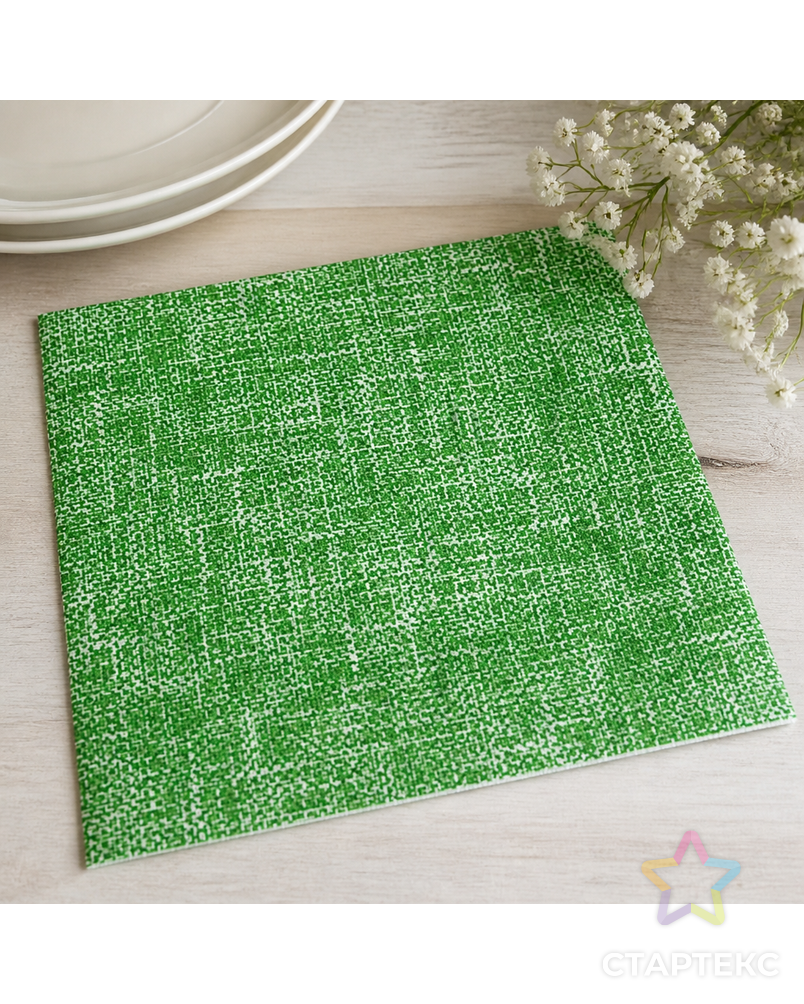 Салфетки трехслойные для декупажа, коллекция "Lunch" PAW Decor Collection "Зеленое полотно" арт. ГЕЛ-9811-1-ГЕЛ0137157 - рис. 2