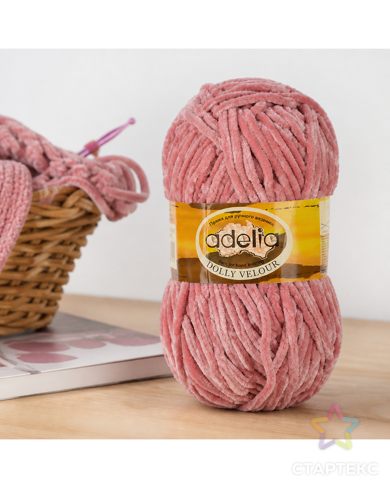 Пряжа ADELIA "DOLLY VELOUR" 100% микрополиэстер 5 х 100 г 93 м ± 6 м арт. ГММ-105005-2-ГММ071538155874 - рис. 1