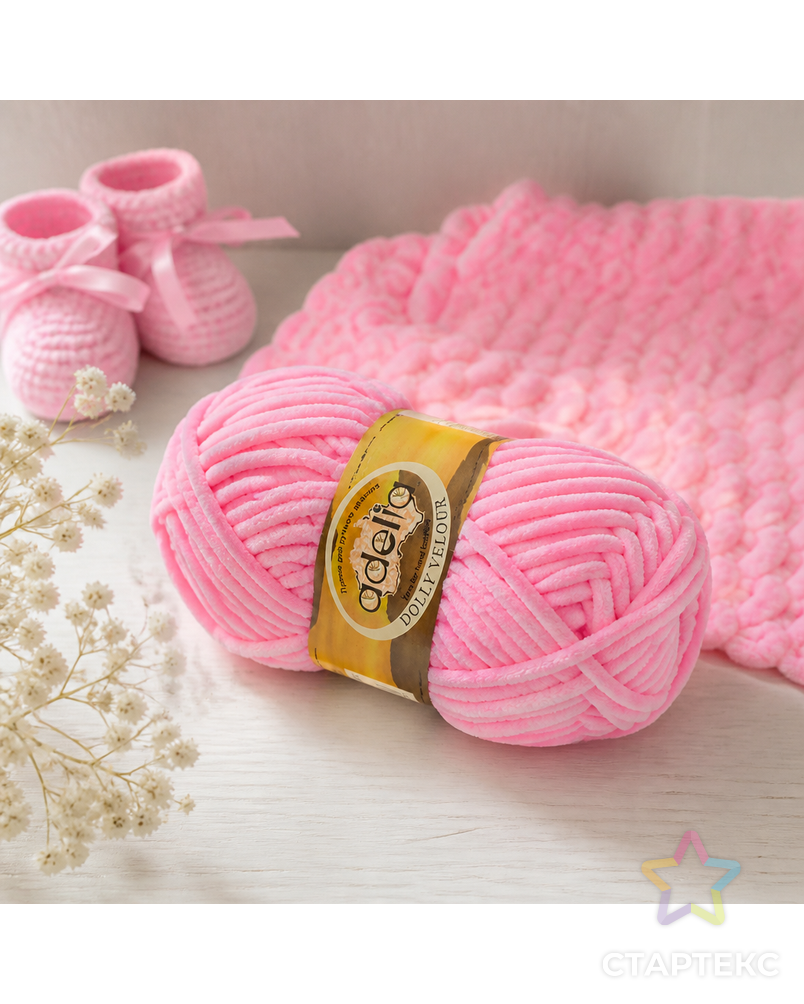Пряжа ADELIA "DOLLY VELOUR" 100% микрополиэстер 5 х 100 г 93 м ± 6 м арт. ГММ-105005-3-ГММ071538156034 - рис. 1
