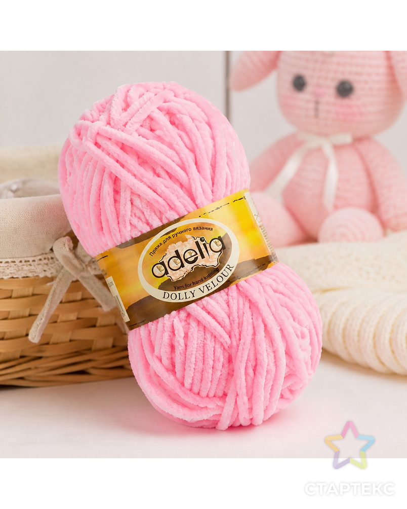 Пряжа ADELIA "DOLLY VELOUR" 100% микрополиэстер 5 х 100 г 93 м ± 6 м арт. ГММ-105005-3-ГММ071538156034 - рис. 2