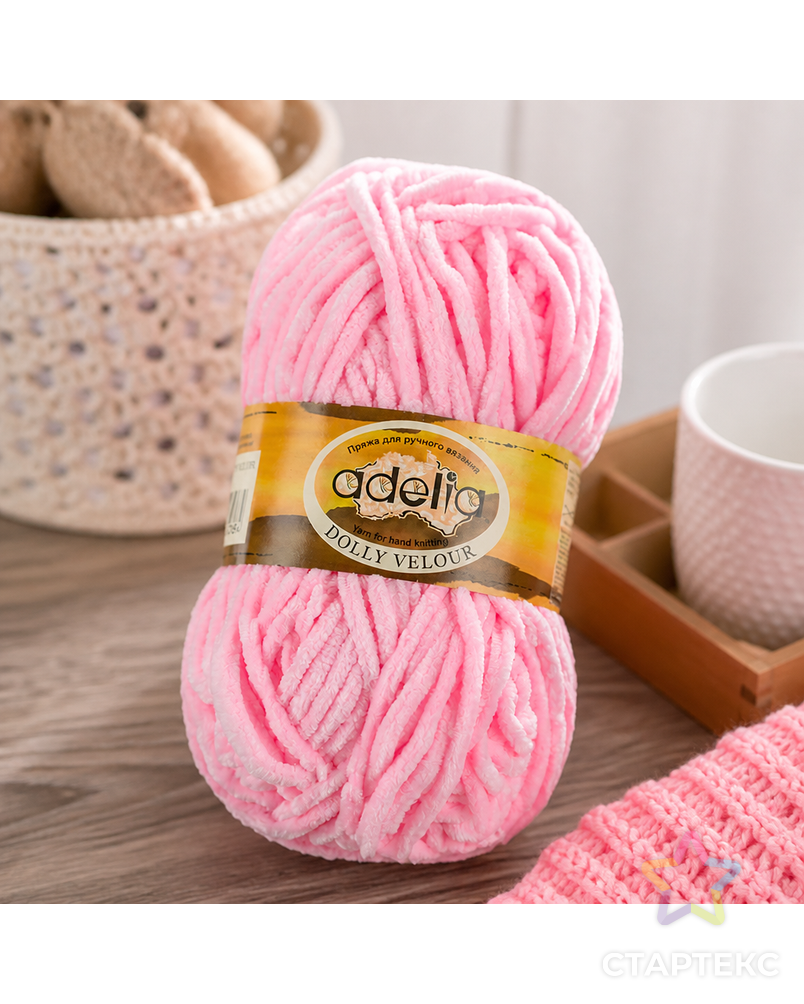 Пряжа ADELIA "DOLLY VELOUR" 100% микрополиэстер 5 х 100 г 93 м ± 6 м арт. ГММ-105005-3-ГММ071538156034 - рис. 3