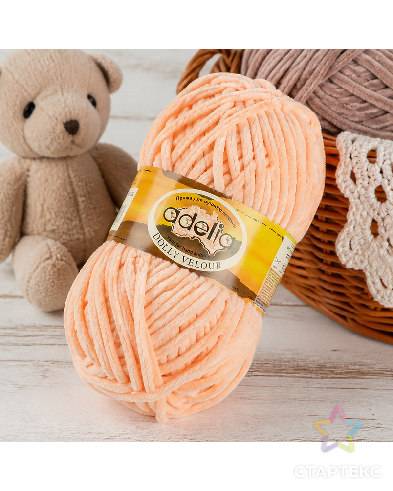 Пряжа ADELIA "DOLLY VELOUR" 100% микрополиэстер 5 х 100 г 93 м ± 6 м арт. ГММ-105005-4-ГММ071538156164 - рис. 1