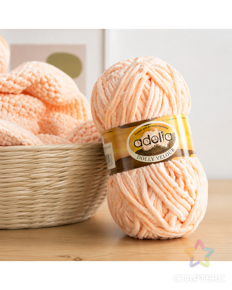 Пряжа ADELIA "DOLLY VELOUR" 100% микрополиэстер 5 х 100 г 93 м ± 6 м арт. ГММ-105005-4-ГММ071538156164 - рис. 3
