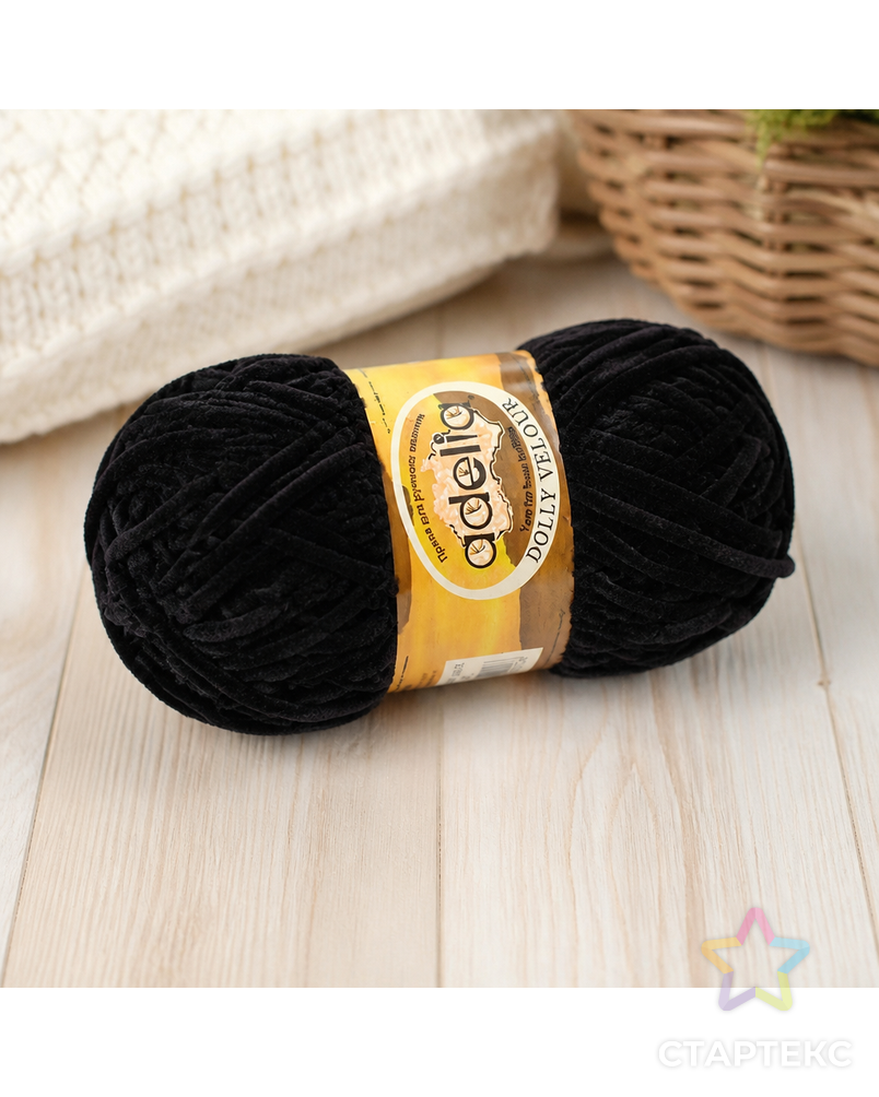 Пряжа ADELIA "DOLLY VELOUR" 100% микрополиэстер 5 х 100 г 93 м ± 6 м арт. ГММ-105005-7-ГММ071538156414 - рис. 1