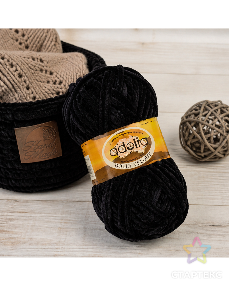 Пряжа ADELIA "DOLLY VELOUR" 100% микрополиэстер 5 х 100 г 93 м ± 6 м арт. ГММ-105005-7-ГММ071538156414 - рис. 2