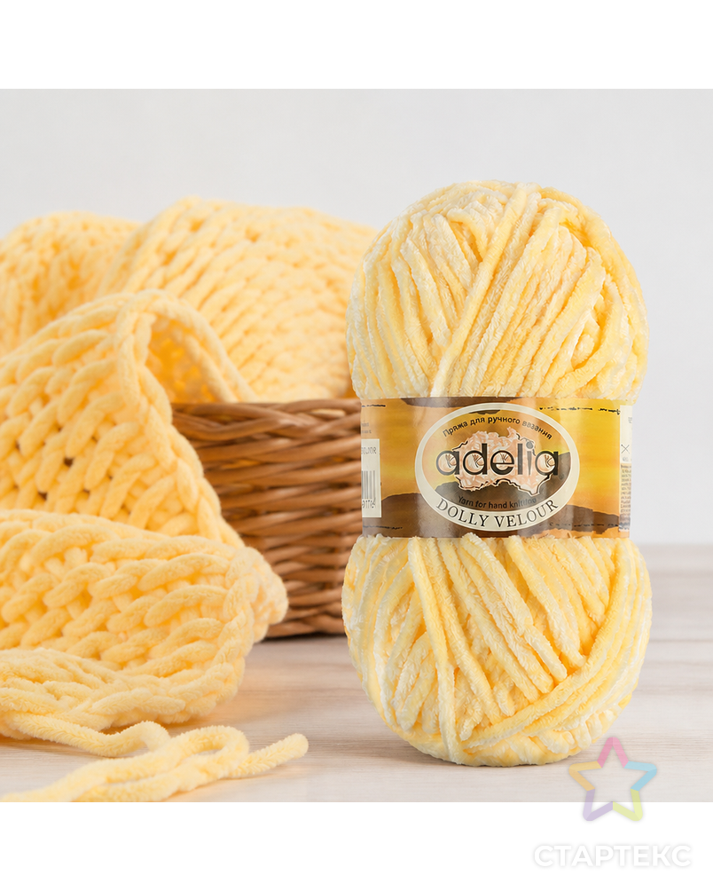 Пряжа ADELIA "DOLLY VELOUR" 100% микрополиэстер 5 х 100 г 93 м ± 6 м арт. ГММ-105005-16-ГММ071539664154 - рис. 3