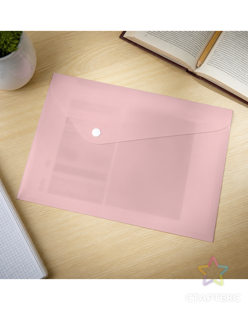 "Expert Complete" Trend А4 "Pastel" Папка-конверт с кнопкой 180 мкр. диаг. 20 шт. арт. ГММ-105054-3-ГММ071844300094 - рис. 1