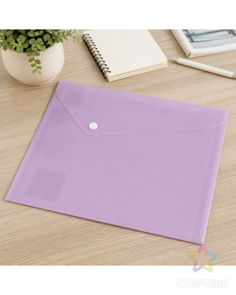 "Expert Complete" Trend А4 "Pastel" Папка-конверт с кнопкой 180 мкр. диаг. 20 шт. арт. ГММ-105054-4-ГММ071844300154 - рис. 3