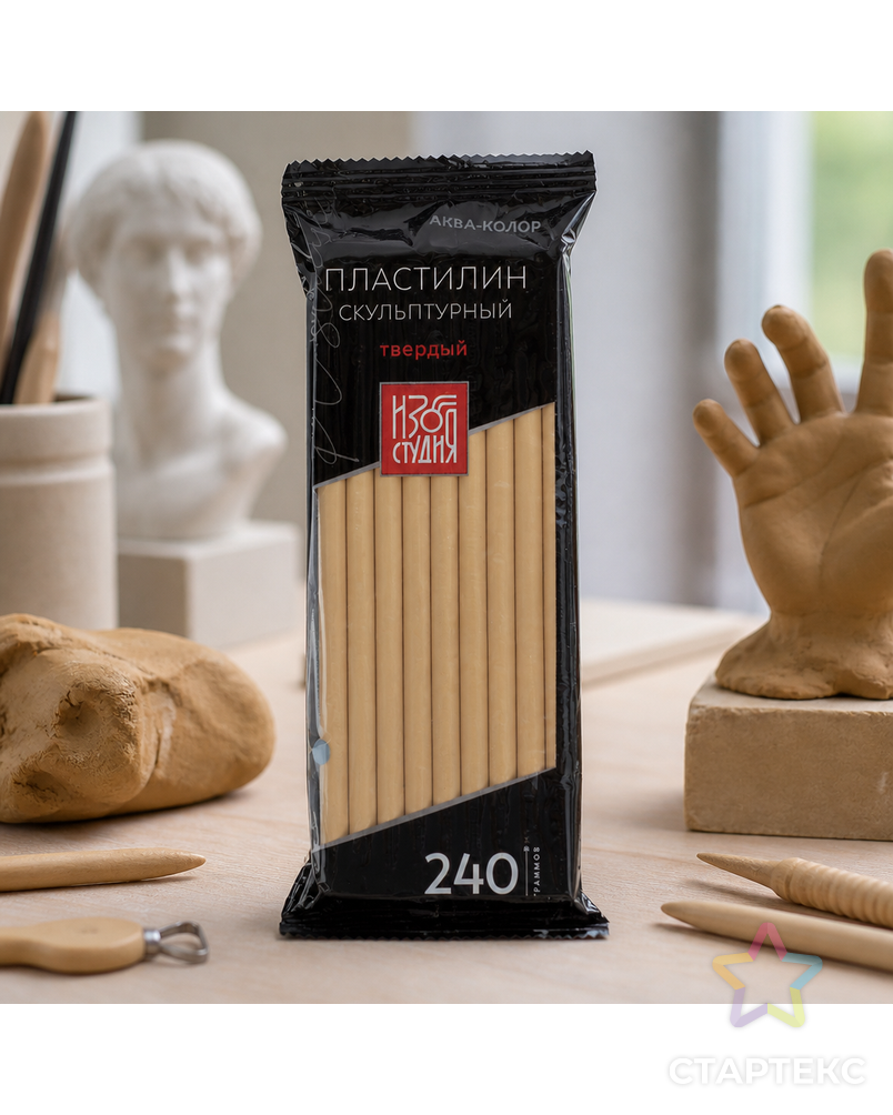 Пластилин скульптурный "Аква-колор" IZO-SP-240 "Изостудия" 240г, 5шт арт. ГММ-108821-9-ГММ076881386894 - рис. 3