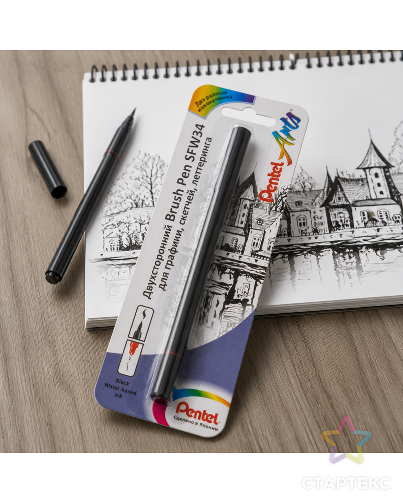 "Pentel" Двусторонний фломастер-кисть кисть/круглое тонкое арт. ГММ-109824-1-ГММ068871538704 - рис. 3