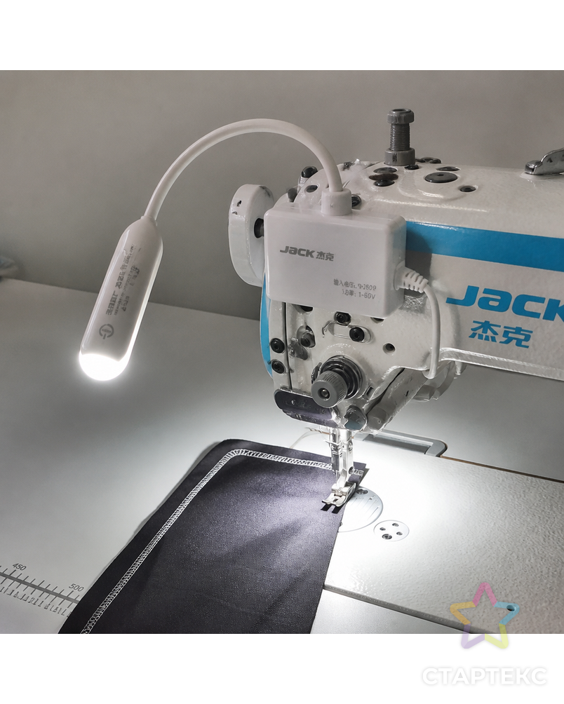 Лампа на магните с регулировкой яркости (6W) 811871 JACK арт. ТМ-8133-1-ТМ-0009491 - рис. 1