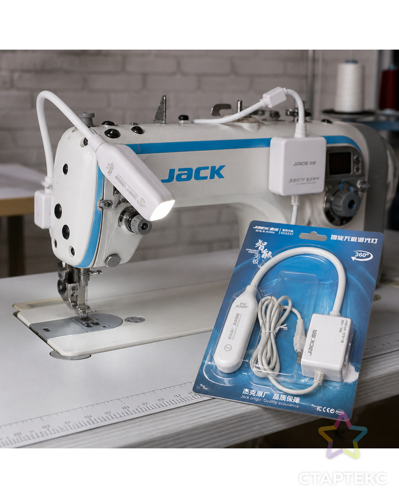Лампа на магните с регулировкой яркости (6W) 811871 JACK арт. ТМ-8133-1-ТМ-0009491 - рис. 2