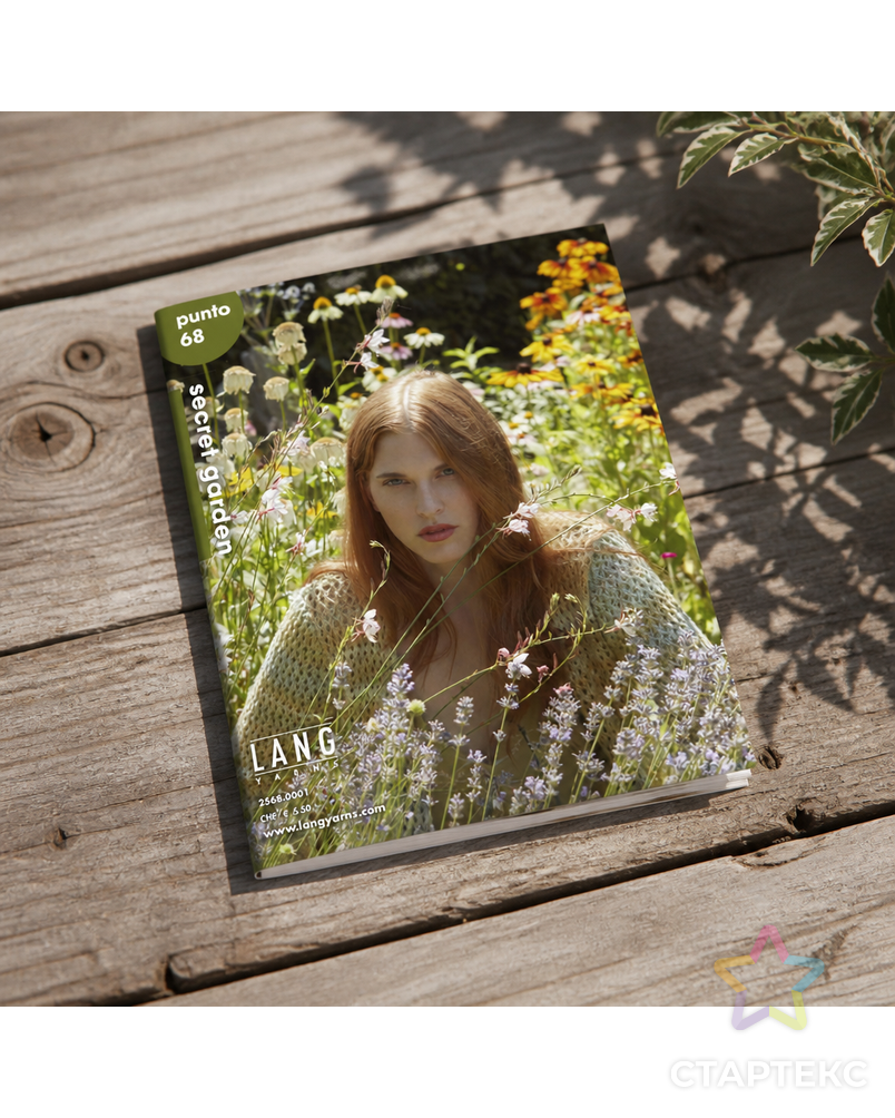 Журнал "PUNTO 68 SECRET GARDEN"RUS арт. ГЕЛ-35628-1-ГЕЛ0194790 - рис. 1