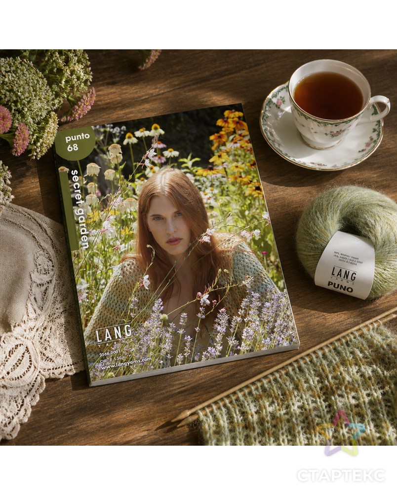 Журнал "PUNTO 68 SECRET GARDEN"RUS арт. ГЕЛ-35628-1-ГЕЛ0194790 - рис. 2